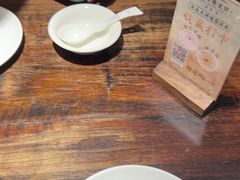 -陈麻婆豆腐(旗舰店)