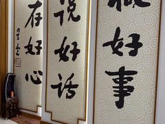 -滴水坊(星云文教馆店)