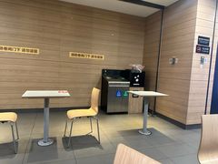 -麦当劳(国贸店)