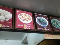 菜单-小胖包子王(阜成门内店)