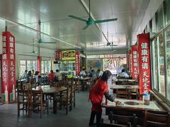 -溪悦渔庄(九龙湖店)