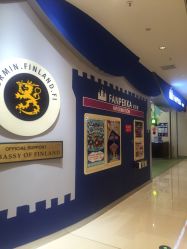 -幻贝家儿童乐园(苏州中心店)