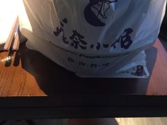 -美奈小馆·越南料理(中航城君尚购物中心店)