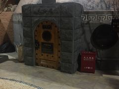 -纽斯桑拿会所(天山店)