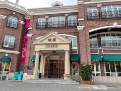-桂园餐厅(五大道店)