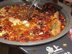 -鱼上·烤鱼(万象城店)