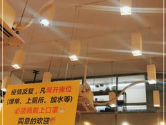 -大哥餐厅(西城花园店)