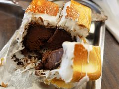 -Ninethirty by Awfully Chocolate(天环广场店)