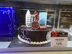 -巴黎贝甜(大宁国际商业广场店)