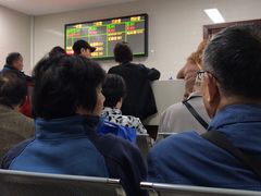 -上海交通大学医学院附属仁济医院(西院)