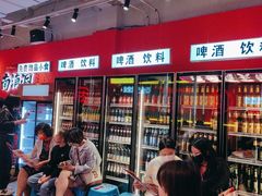 -南浦洞烤肉·新世界版(奥体店)