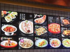 -球风海鲜餐厅(江头店)