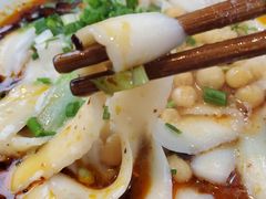 豌豆刀削面-荣昌鸡汤铺盖面(华新路店)