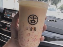 -古茗(西湖小和山店)