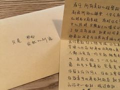 -ZM COFFEE(西安路店)