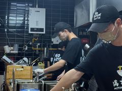 -Ramen满吉·豚骨拉面(丽园路店)
