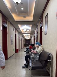 -南京医科大学友谊整形外科医院