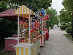 -安徒生童话乐园