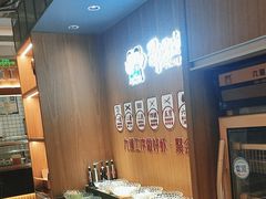 -邵汇大虾(大东门店)