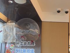 -海底捞火锅(振华广场店)