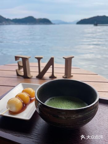 伊根INE||500日币就能独享海景下午茶