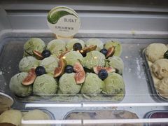 -圣丰索菲特·2 On 988 Café 自助餐厅