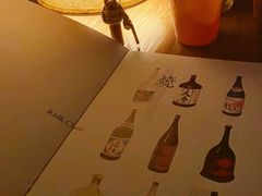 -RMK Shochu Bar(三诺店)
