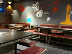 -渝涯重庆豆花老火锅(中赢国际店)