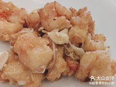 -同和居(什刹海店)
