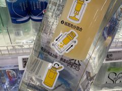 -盒马鲜生(莱蒙都会店)