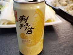 -老城红焖羊肉(人民路店)