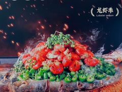 -探鱼·鲜青椒爽麻烤鱼(西南商都店)