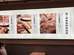 -小满手工粉(北京来福士店)