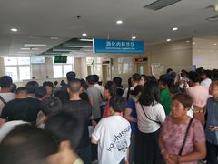 -哈尔滨医科大学附属第一医院(南岗院区)