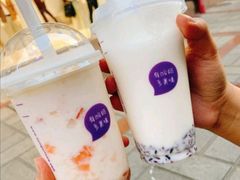 -一只酸奶牛(八一路店)