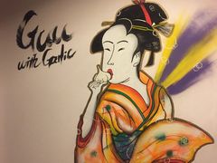 -Guu with Garlic(Robson)