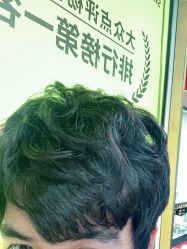 点击看大图 -镁连社·美联社