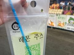 -大学城夜市大排档(凤栖路店)