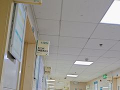 -上海市中医医院(芷江路院区)