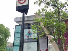 -百联临沂购物中心(临沂路店)