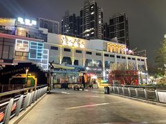 -顺德君豪酒店(佛山容桂渔人码头店)