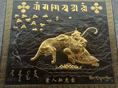 -西安市广仁寺