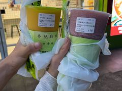 -察理王子(金浦店)