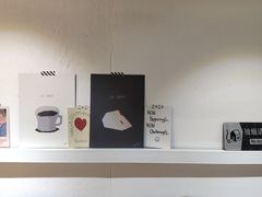 -red donkey coffee