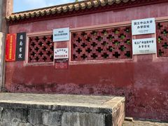 -罗定学宫
