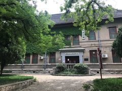 -山东大学(趵突泉校区)