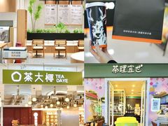 -民盈·国贸城