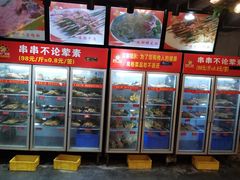 -正宗钢管厂五区·小郡肝火锅·串串香(商品街总店)