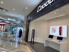 -宁波鄞州万达广场