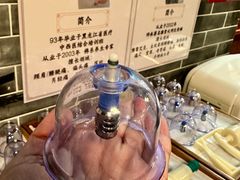 -裕和堂中医推拿艾灸(太古汇臻品店)